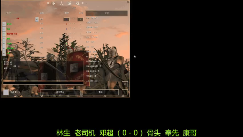 【2021-07-23 09点场】萍乡罗马协会酒哥：萍乡罗马协会酒哥