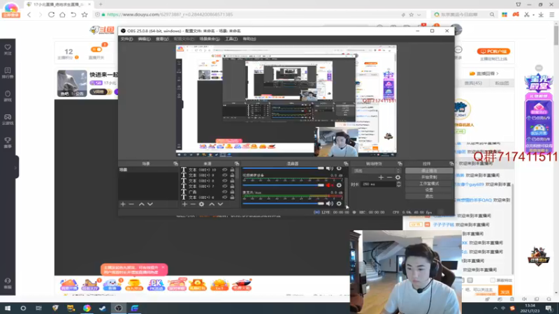 【2021-07-23 13点场】17小北：训练赛训练赛 6297388