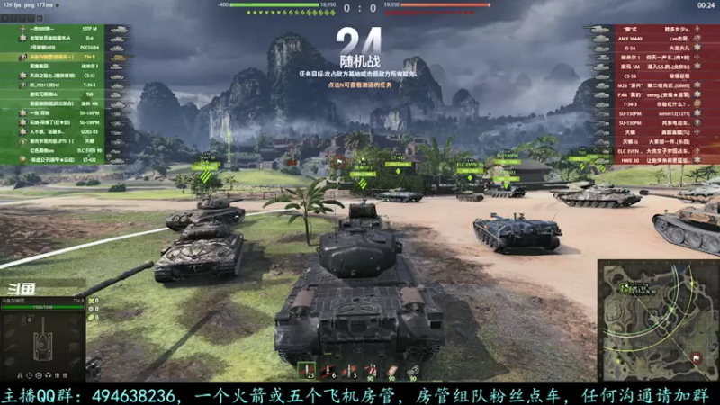【2021-07-22 19点场】暗夜幽霊：幽霊-囤十个小目标