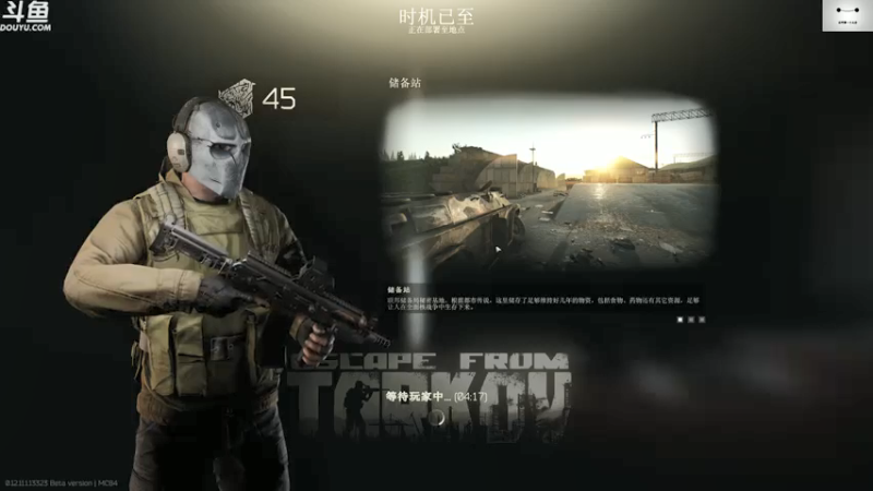 【2021-07-23 14点场】TAT大白：每日一个破产小技巧。