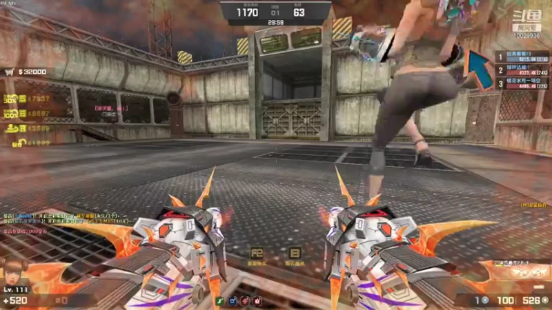 【2021-07-23 21点场】回来看看13：回来看看13的直播间