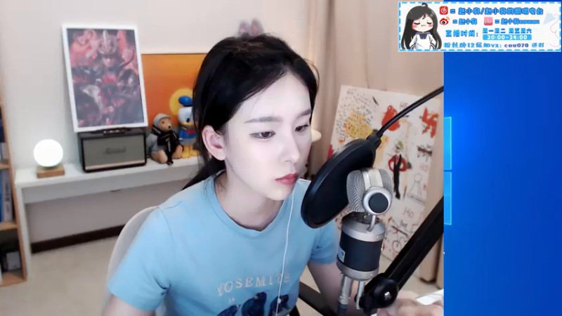 【2021-07-23 20点场】赵小臭：凑凑：周末好~