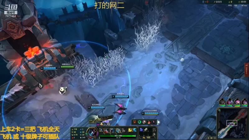 【2021-07-21 19点场】小泽Eddy：极地大乱斗 场均伤害第一