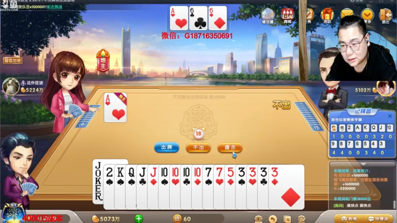 【2021-07-22 23点场】雷疯小叔：体验一个象棋疯子给您带来的快乐