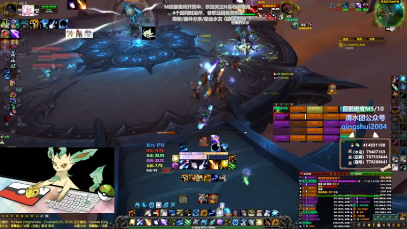 【2021-07-22 23点场】哈士城：【清水团】M统御-我们的痛苦才刚刚开始！