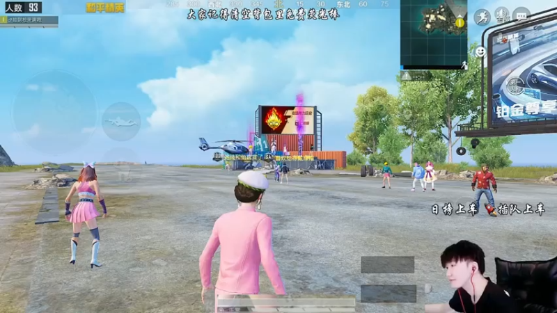 【DY合群】22杀吃鸡，在逆境中成长，不在圈一样1打4