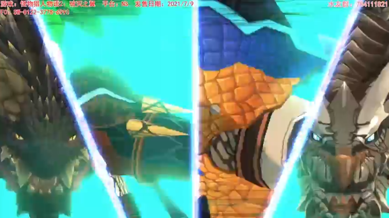 【2021-07-22 18点场】猫波：NS摸蛋，欢迎水友联机
