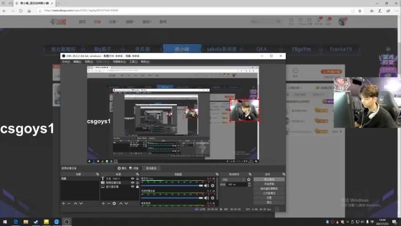 【2021-07-23 14点场】赖小峰：【LQ给我冲】40天