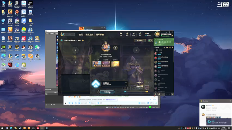 【2021-07-22 20点场】翔少丷：翔少的游戏时间