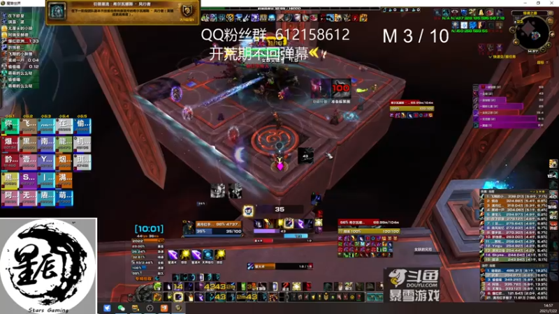 【2021-07-22 14点场】最强咕咕猴子：星辰猴子 史诗阿祖开荒 鸟德视角
