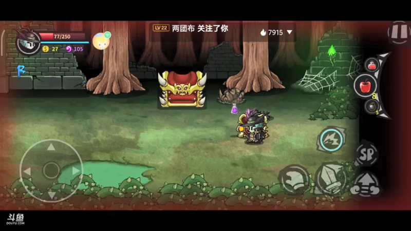 【2021-07-23 11点场】纸鸢飞路：失落城堡，有没有一起玩的萌新？