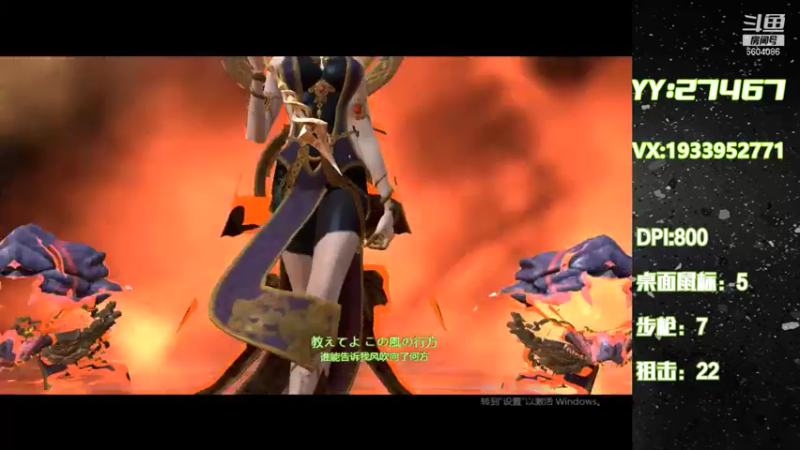 【2021-07-18 11点场】E十丶大楠：~早睡早起泡汤了~