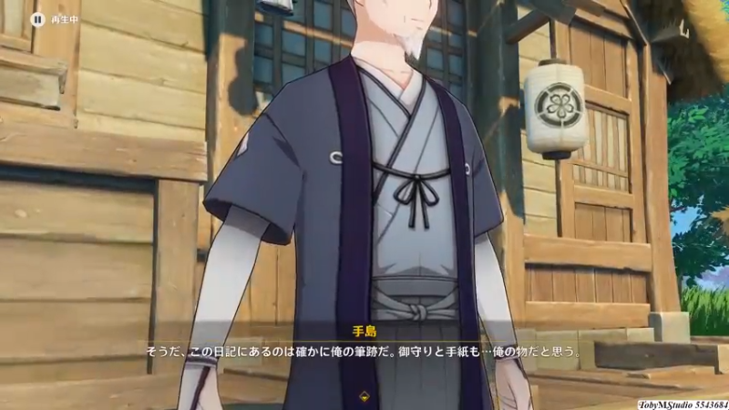 2.1.5 无意义的等待的意义5