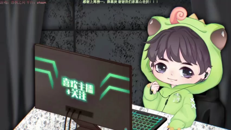 【2021-07-22 17点场】秀才冷男：557.恐惧之间！推理大师的日常生活！