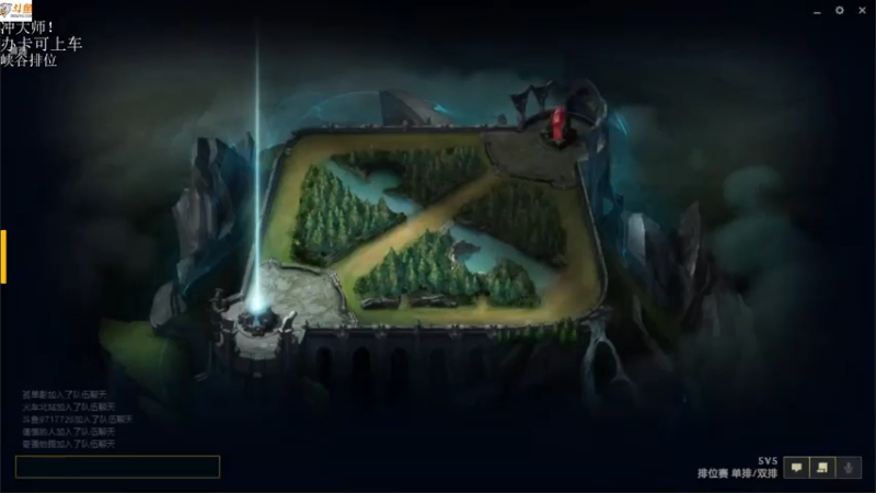 【2021-07-22 21点场】付skr：峡谷上单在线教学！！！