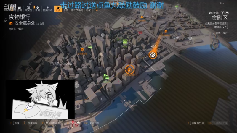 砖帝就是我的精彩时刻 20210723 22点场