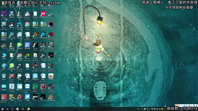 【2021-07-22 12点场】兔了了丶：【恐怖在线】：新恐怖游戏开荒