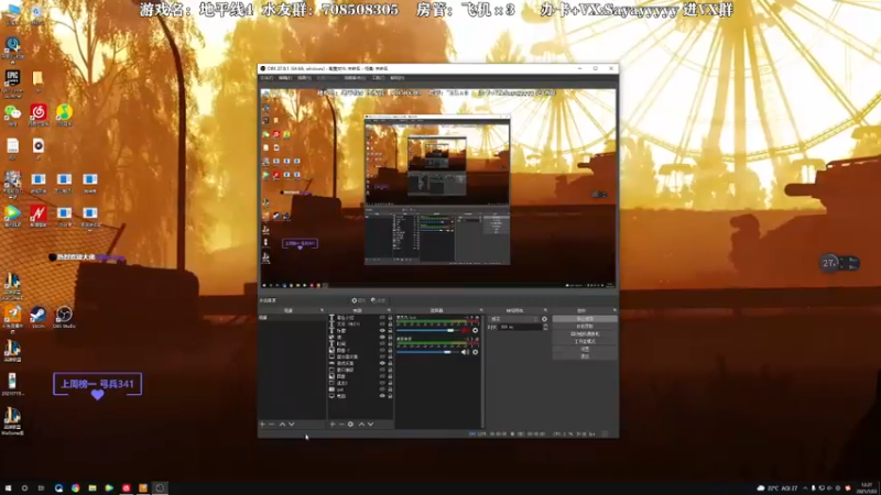 【2021-07-23 12点场】洒鸦的脱：【洒鸦】盘不盘的清 全看鸦状态