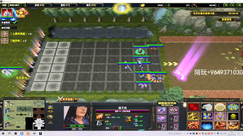 【2021-07-23 04点场】阿狸ALiovo：阿狸：还有很大进步空间