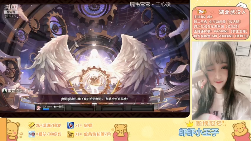 【左左一周秀】185
