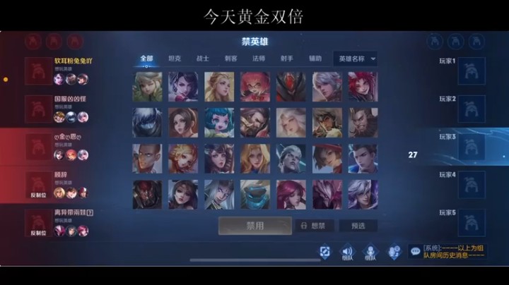 【BLUE呀丶】6-0-2，狂暴芈月，连上你就死