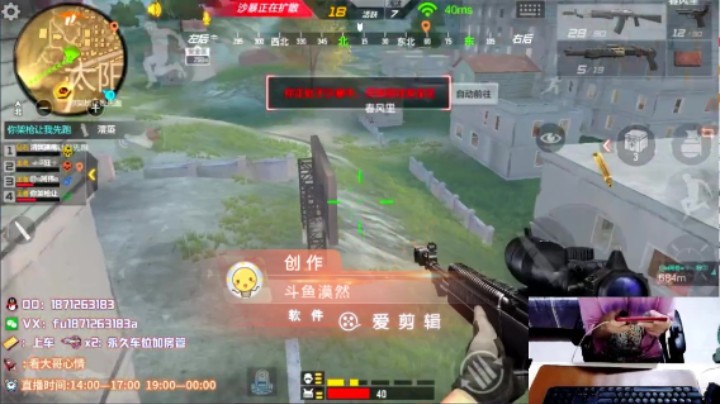 我说我不是卦你信吗？？？？？