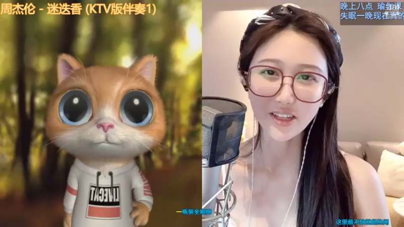 【2021-07-23 16点场】阿让让丶：20点瑜伽课不见不散哦