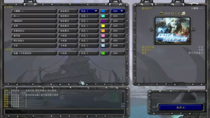 【Dota小蝴蝶】不行了没东西了