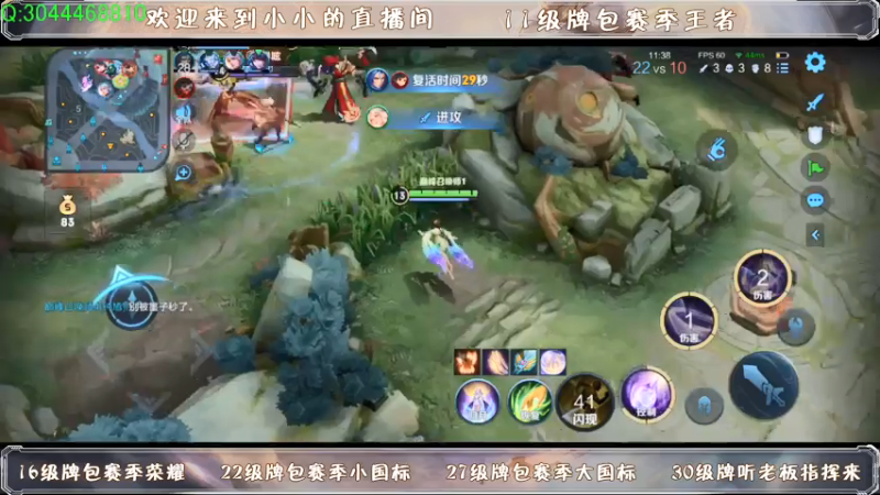 【2021-07-21 23点场】小小xxl：昨天的分数今天的目标 9803728