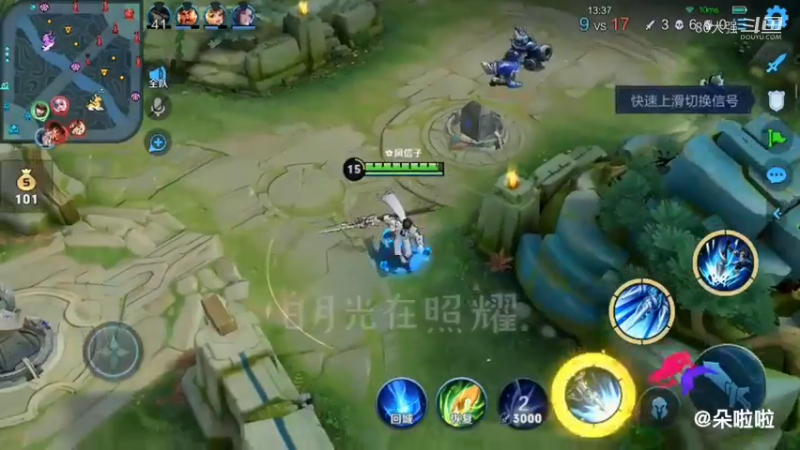 我的枪很长，小乔你跑不了