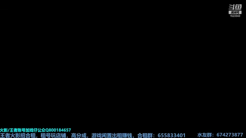 【2021-07-22 22点场】VanGogh浪子：浪子：淘汰赛Day4