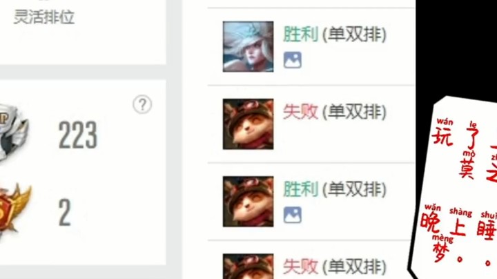 这该死的压迫感