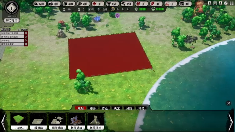 【2021-07-19 16点场】丶子魂魄兮为鬼雄：雄：新游戏。晚点永劫无间