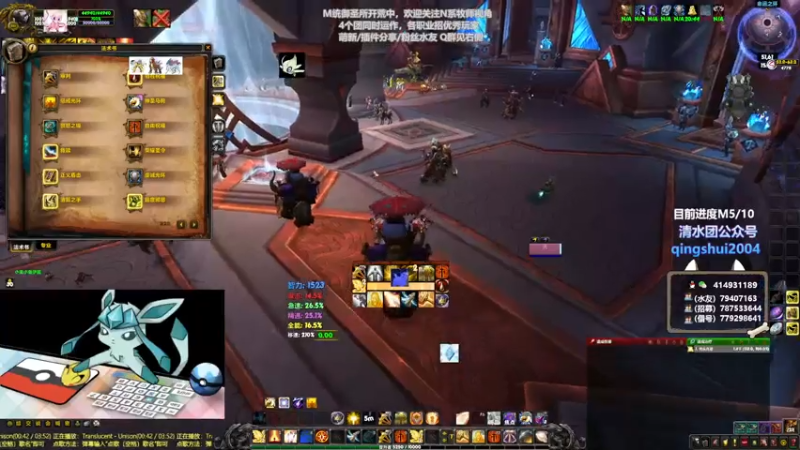 【2021-07-23 15点场】哈士城：【清水团】M统御-我们的痛苦才刚刚开始！