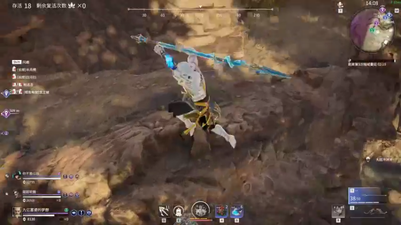 【2021-07-23 10点场】就叫我SlyFox吧：【 永劫无间新手体验】9day