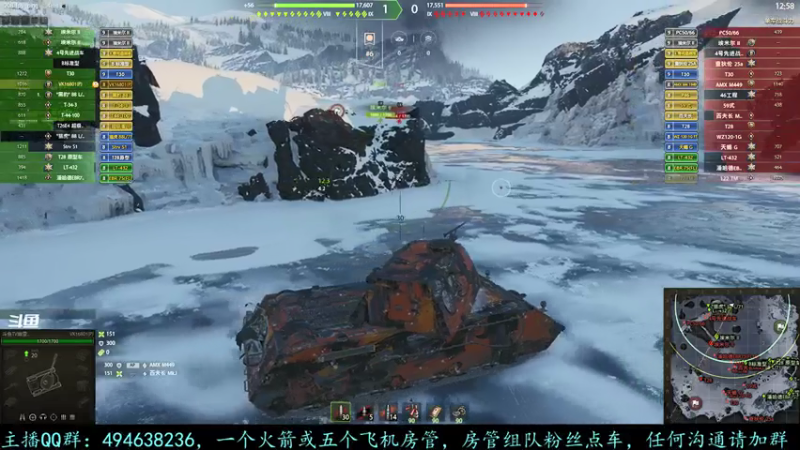 【2021-07-23 16点场】暗夜幽霊：幽霊-囤十个小目标