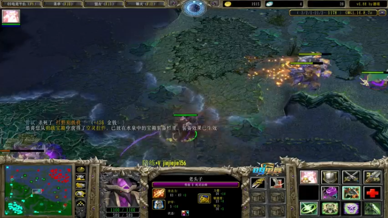 【2021-07-23 13点场】肖璐s：巅峰赛季 晚上有对黑就对黑