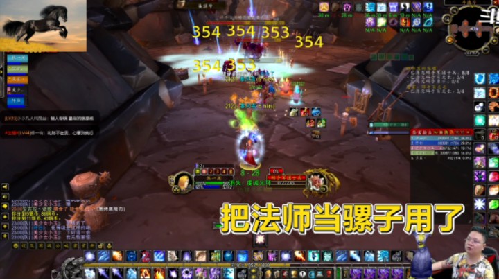 魔兽TBC怀旧服：为啥5人本都要法师？这个视频演示得明明白白！