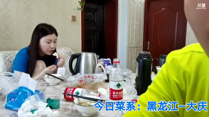 【2021-07-23 12点场】无尽无尽的无尽：黑龙江-大庆