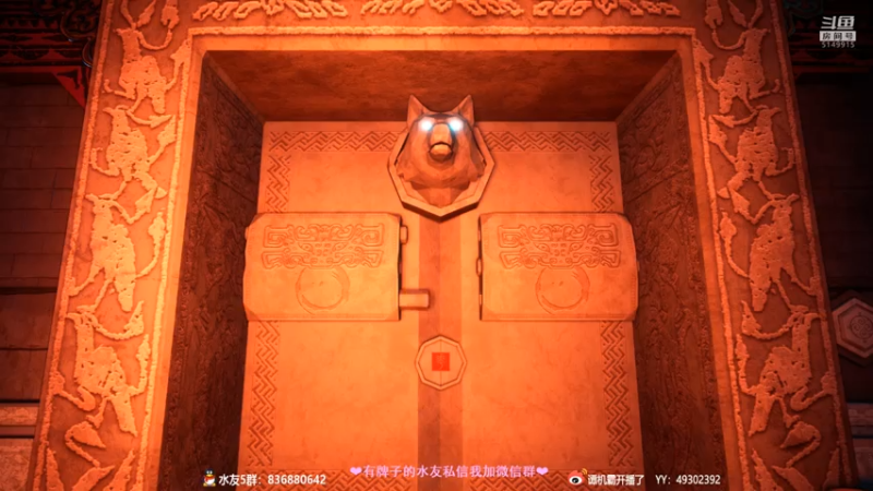 【2021-07-23 00点场】谭机霸开播了：⭐霸霸⭐开荒恐怖新游-蛊婆！