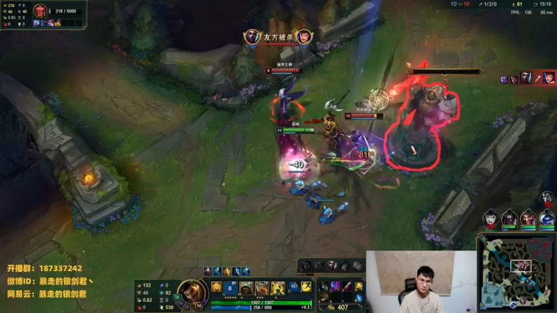 【2021-07-23 23点场】暴走的银剑君丶：银剑君：你们的皇帝回来啦~