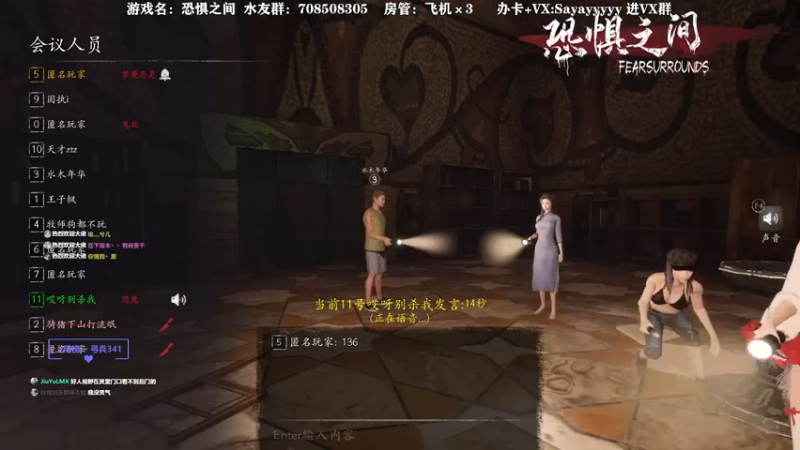【2021-07-23 14点场】洒鸦的脱：【洒鸦】盘不盘的清 全看鸦状态