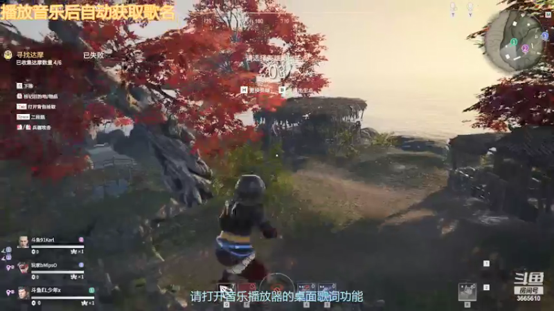 【2021-07-20 17点场】丶少年x：三排三排····
