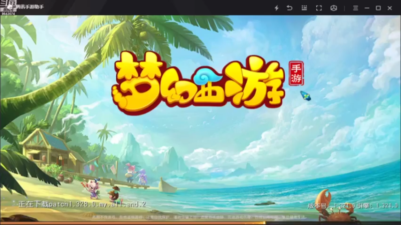 【2021-07-22 06点场】一直默默关注你的小强：❥(^_-)柯南带你在方块世界遨游