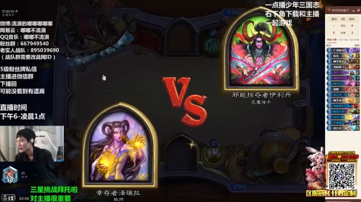 【流浪的嘟嘟嘟嘟嘟】两张始祖龙，你在犹豫什么？？