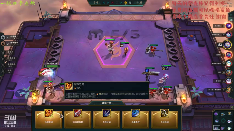 【2021-07-22 20点场】爱唱歌的鹿丸啊：爱唱歌的鹿丸啊的直播间