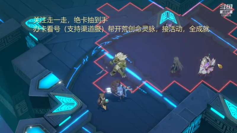 【2021-07-20 16点场】为伊憔悴2015：快更新了快更新了