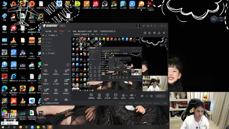 【2021-07-23 19点场】草莓：草莓：今天双倍贡献值双倍上限~