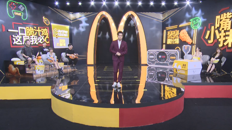 我在斗鱼看斗鱼官方直播直播英雄联盟