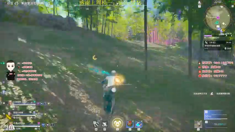 【2021-07-22 20点场】x8N1ce：[x8]永劫无间!冲榜!